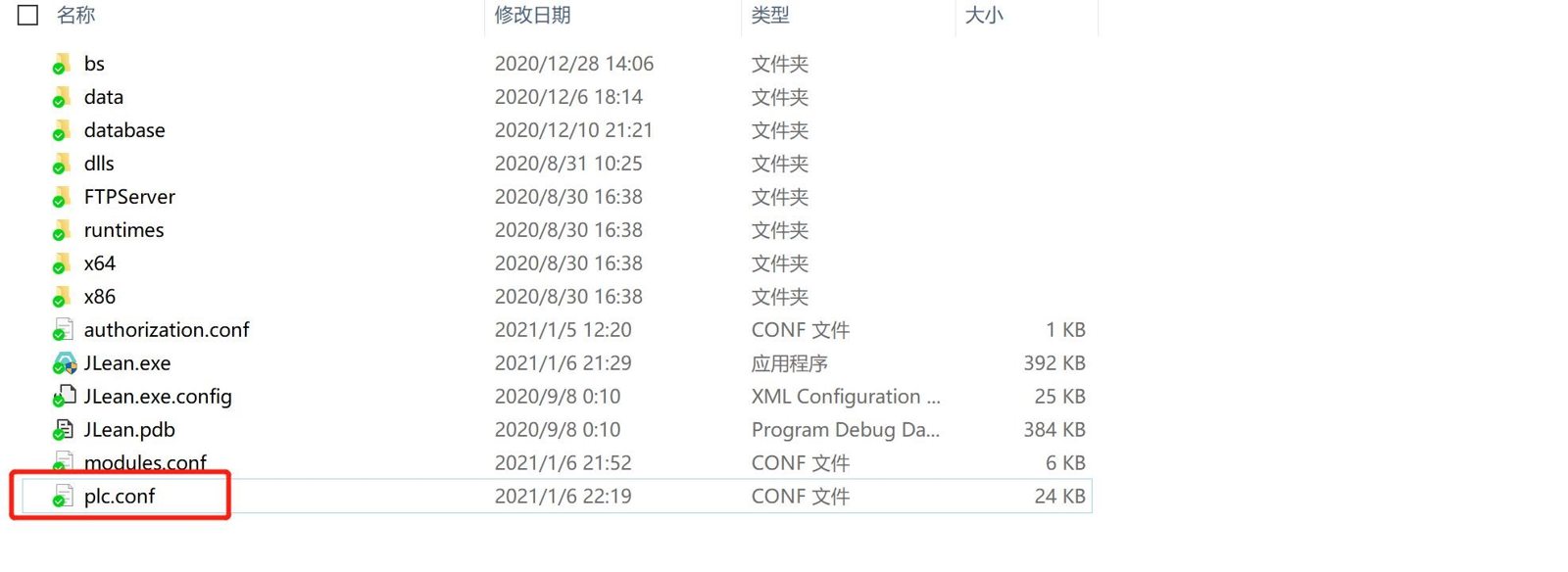 webapi_01