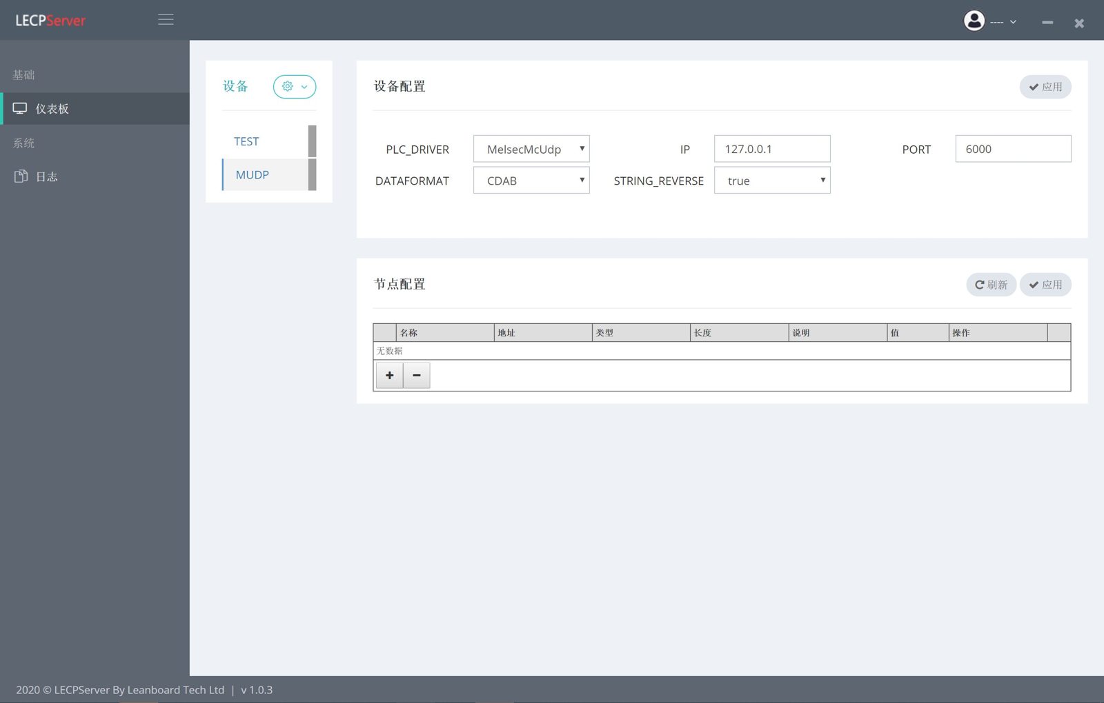 mudp_02